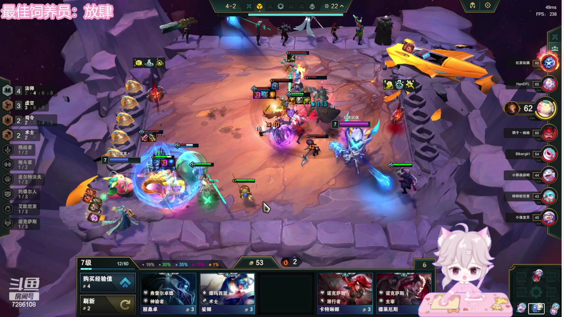 【2023-07-07 22点场】一只猛龙丶：鸡，龙，鸽，朝朝，小朋友组排