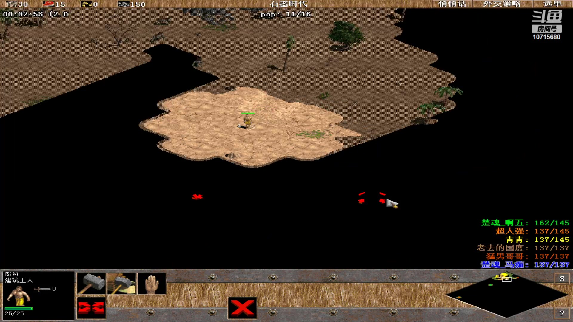 【2023-07-08 19点场】紫云同学706：青青罗马直播间