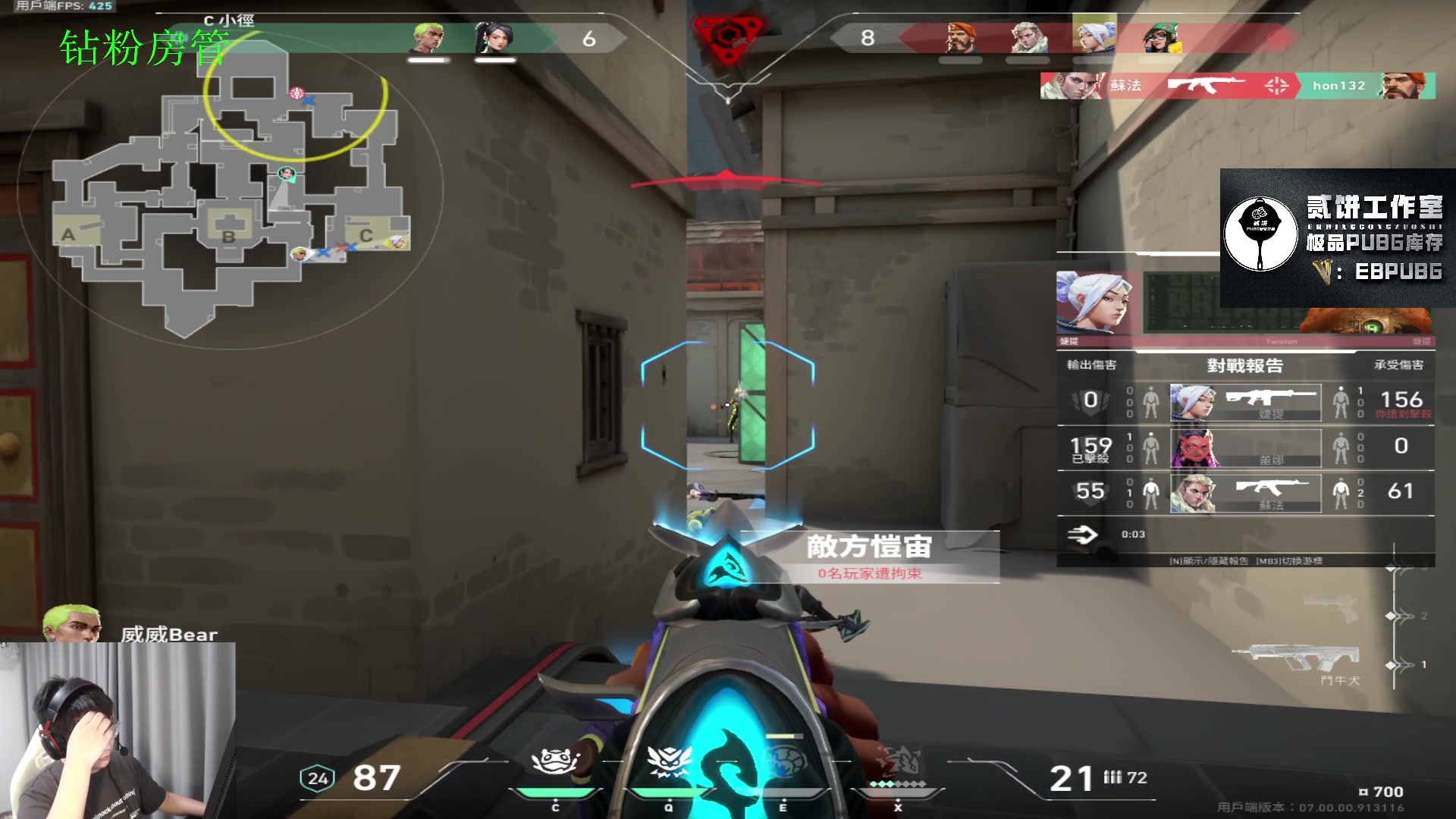 【2023-07-08 22点场】067QAQ：没招了不播咋整啊！