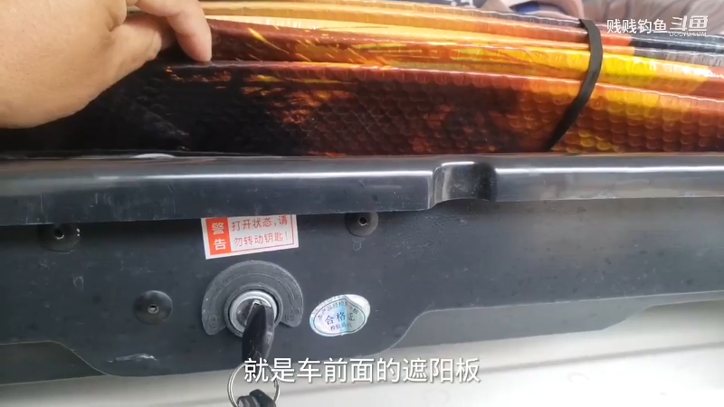 【户外】贱贱钓鱼的精彩时刻 20230708 08点场
