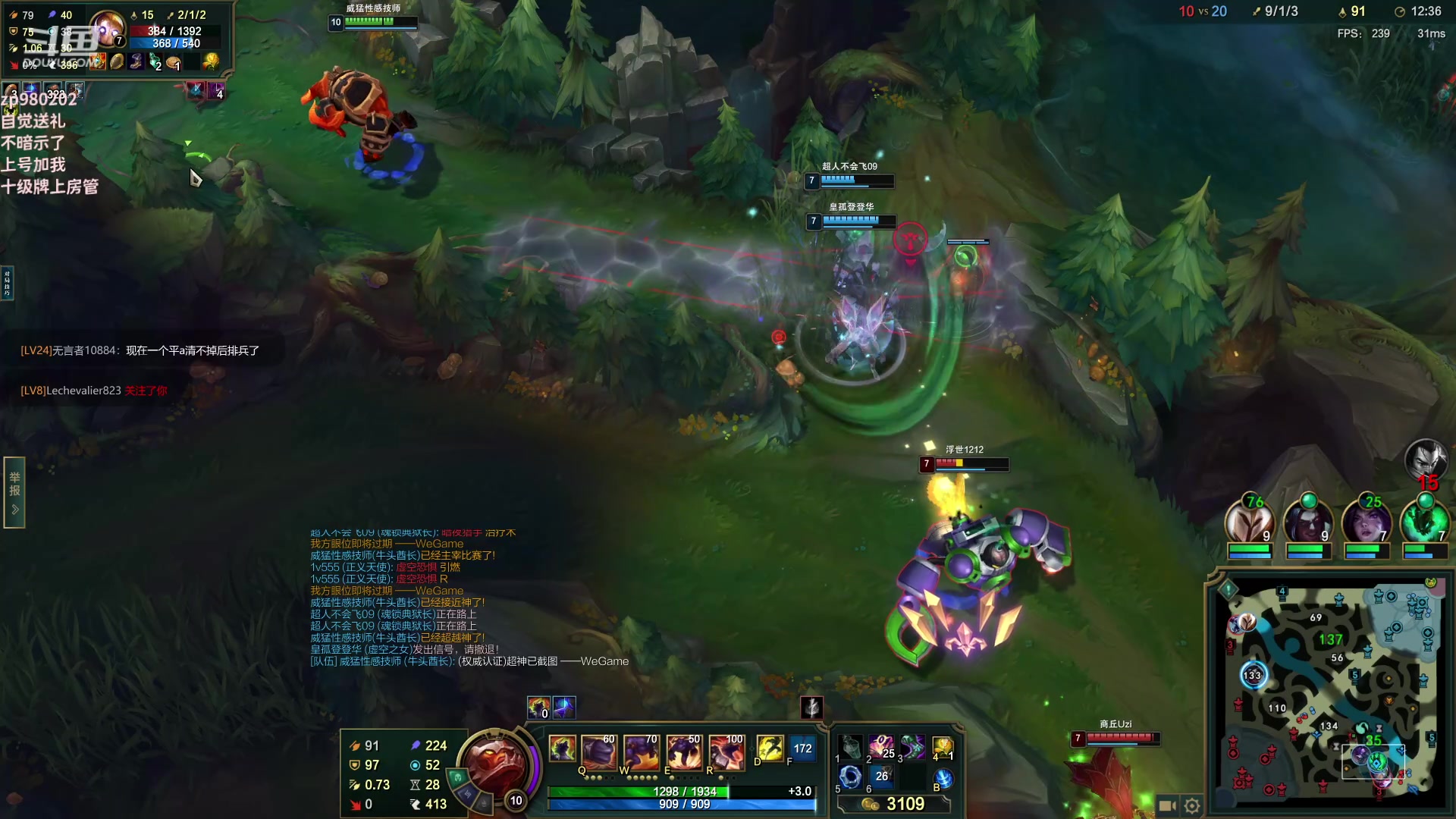 【2023-07-03 21点场】神牛教丶教主：中单牛头法强1000wq秒人