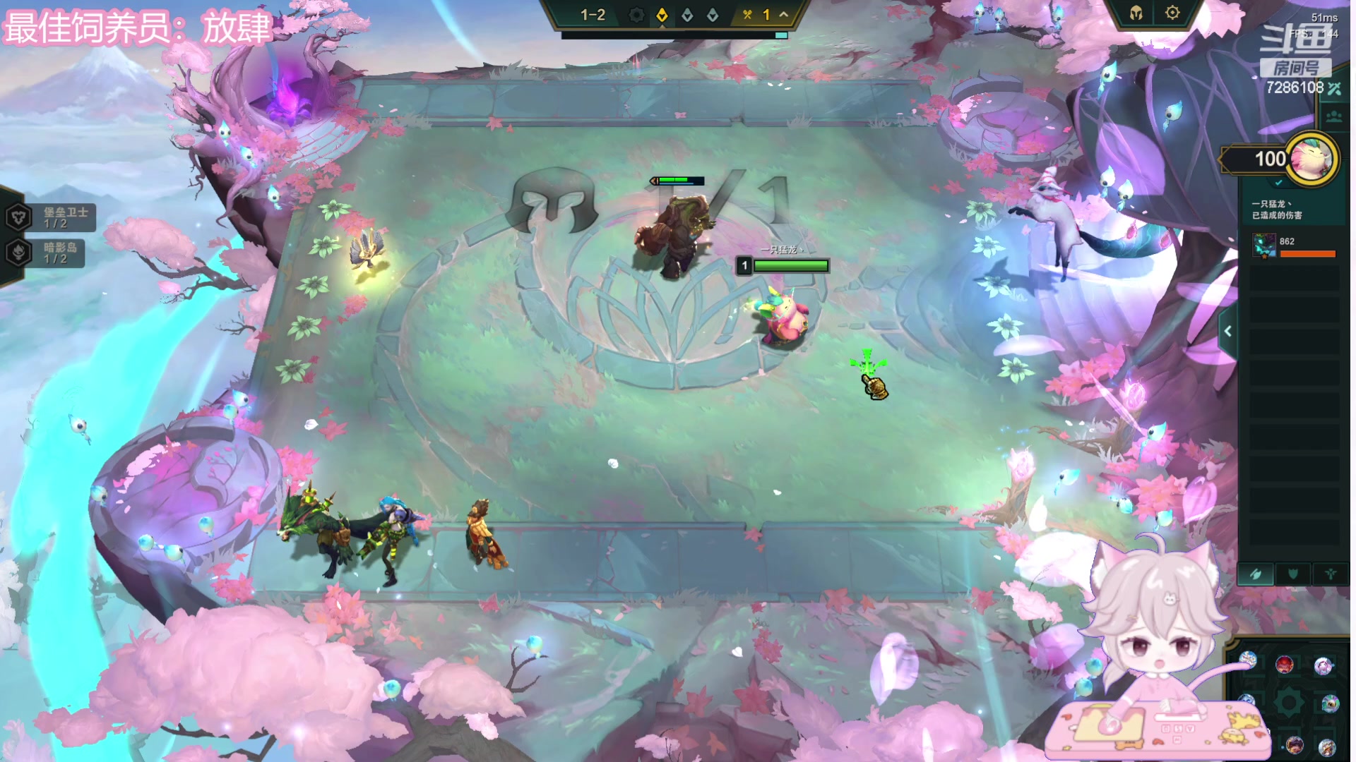 【2023-07-07 00点场】一只猛龙丶：鸡，龙，鸽，朝朝，小朋友组排