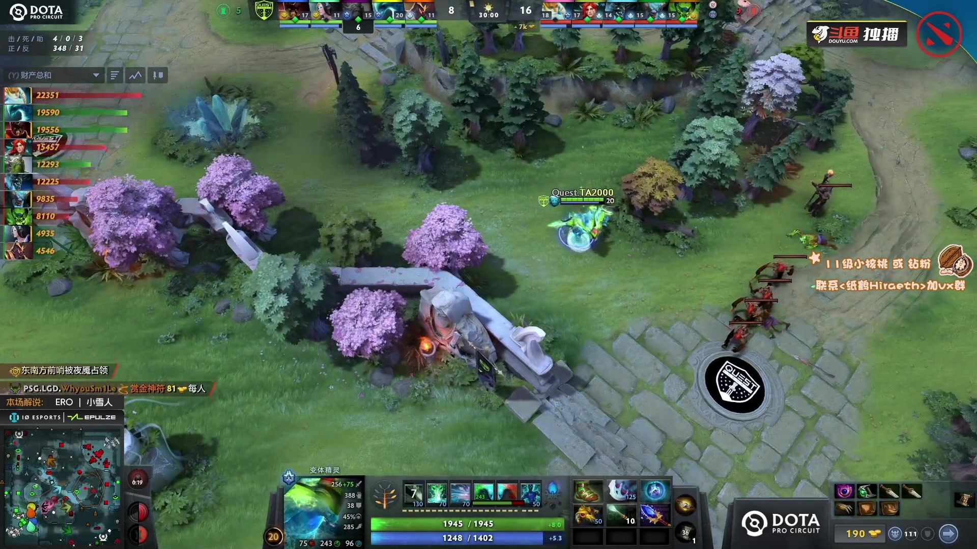 【2023-07-08 14点场】sakira丶hao：解说Major