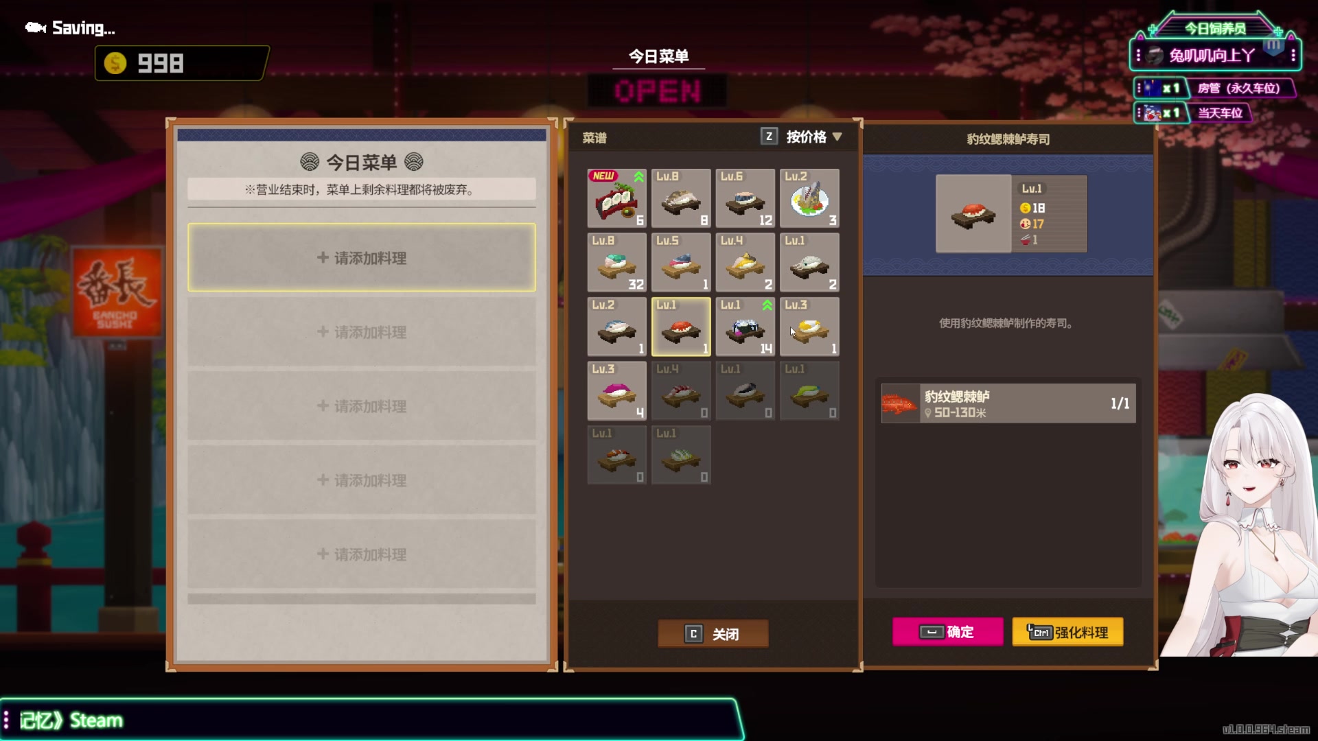 【2023-07-06 21点场】兔叽叽丫：沉浸式体验✨潜水员戴夫 进来喝茶