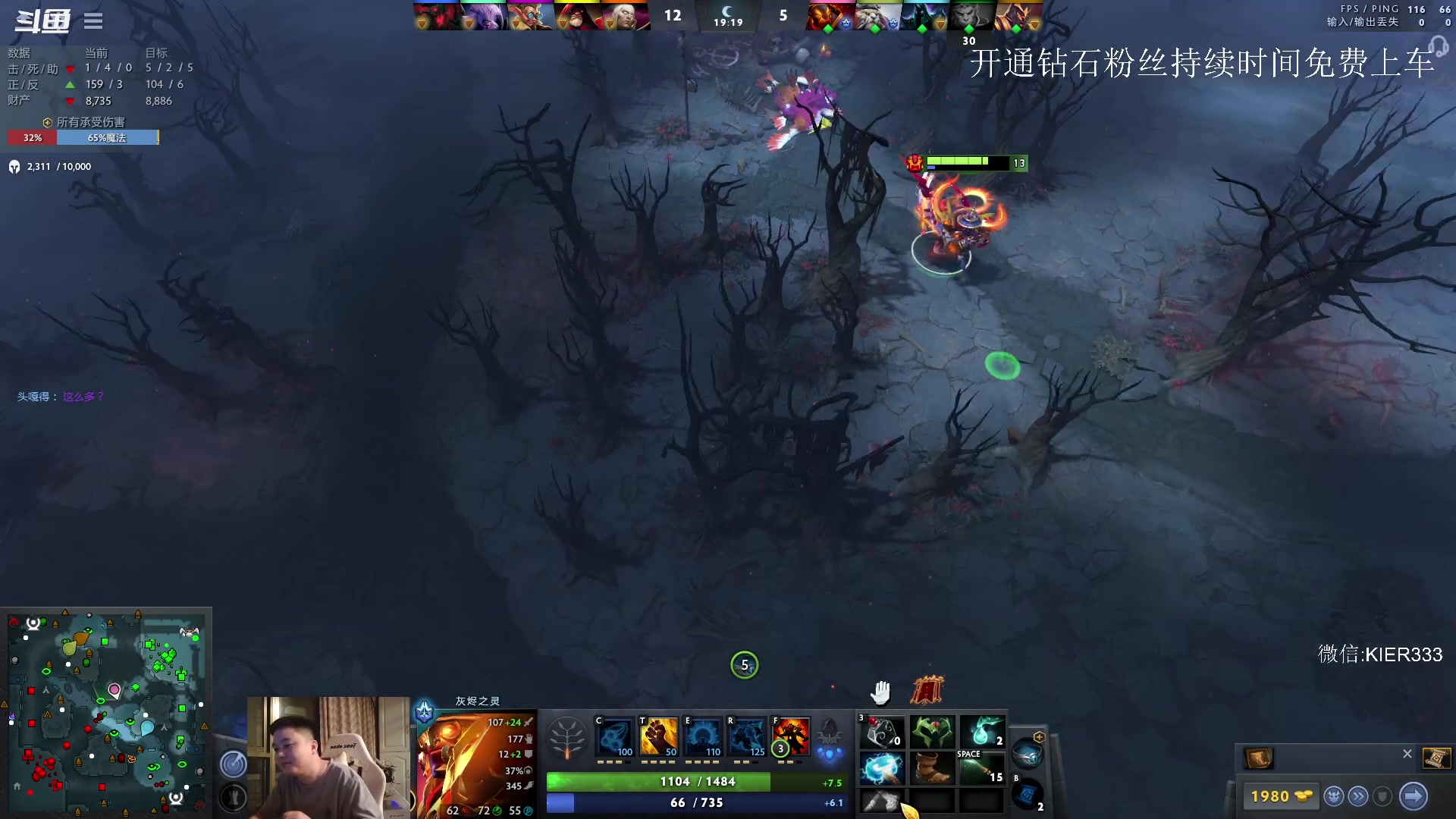 【2023-07-07 23点场】叶子长青K：长青派火猫 凶得批爆