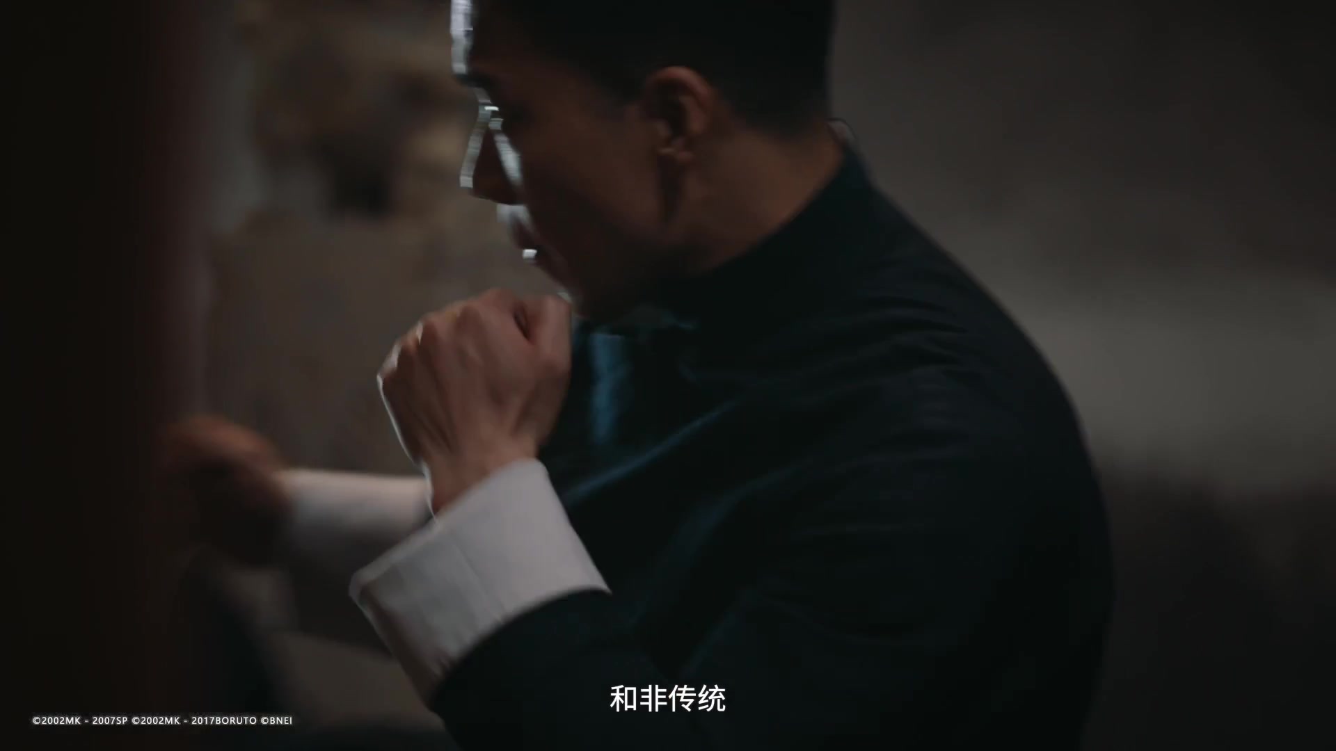 【2023-07-08 14点场】火影木叶演播厅：火影忍者手游功夫交流会