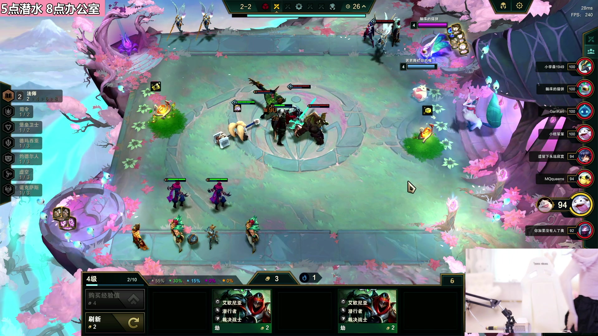 【2023-07-08 16点场】若若跑的贼快：晚上好 啵啵大家伙儿