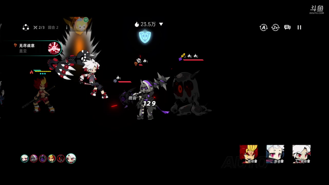 【2023-07-07 14点场】铭铭仔仔：《赛尔计划》火爆来袭