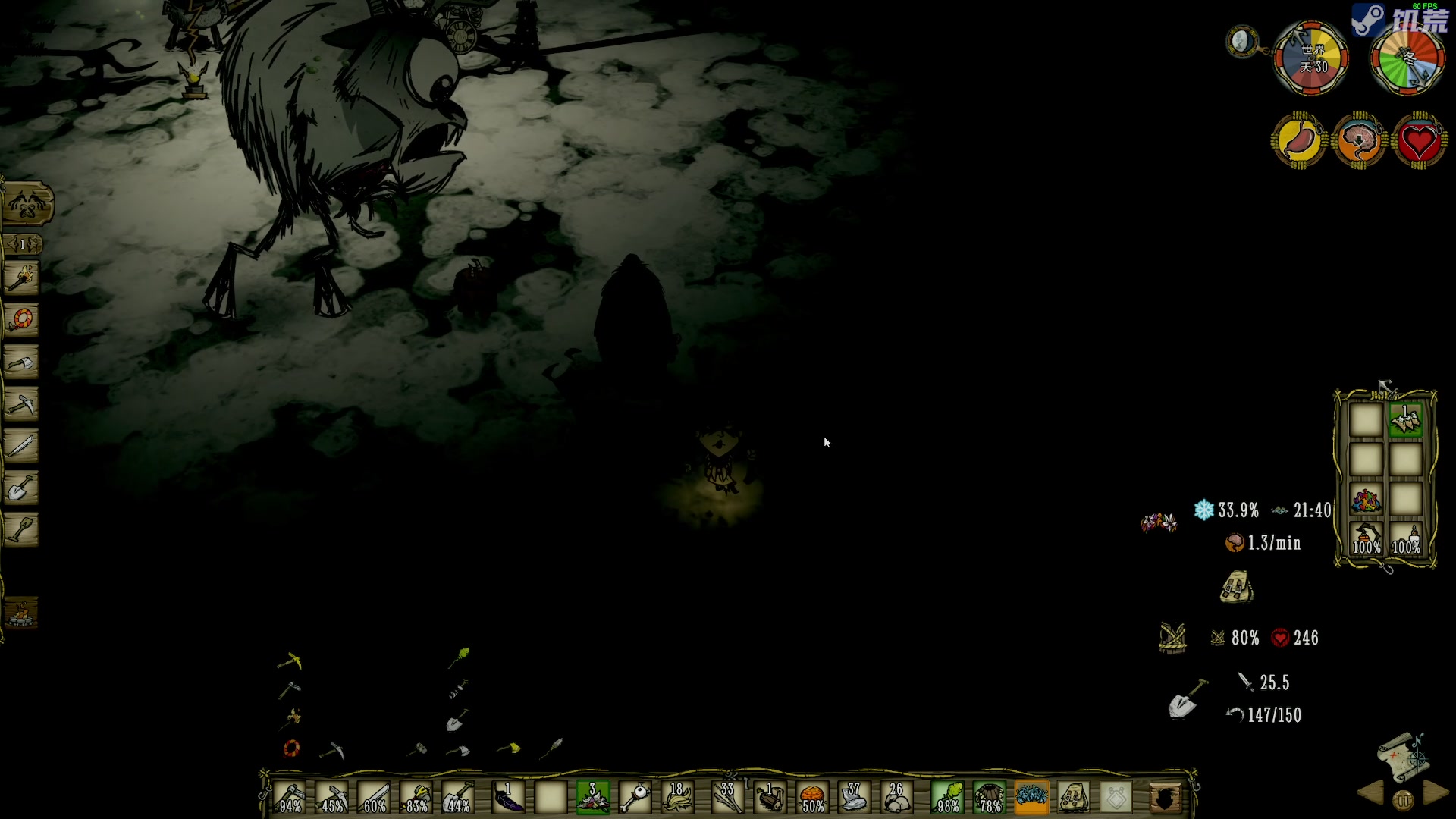 【2023-07-07 21点场】陶可可coco：魔女可>你小子也太奶了吧