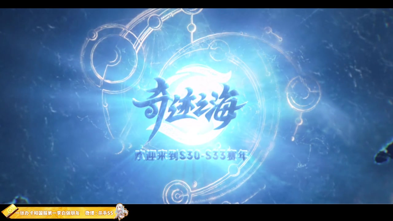 【2023-07-07 23点场】不可一世杀手：赛季初高端钻耀局上分教学