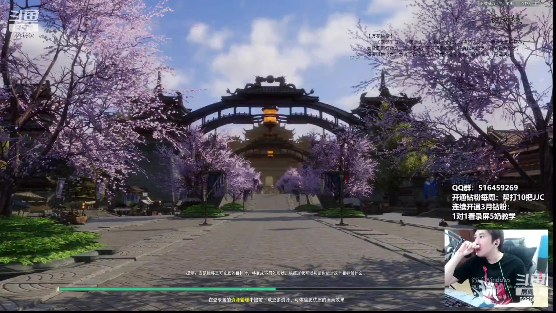 【2023-07-08 08点场】忆旧年丶：奶花散排2800：录播休1天