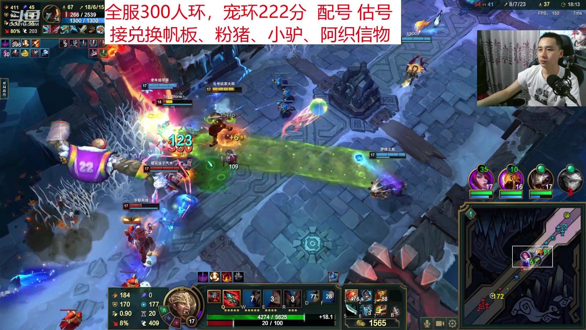 【2023-07-08 00点场】梦幻大阳：7月9号晚上7点半梦幻端游发布会