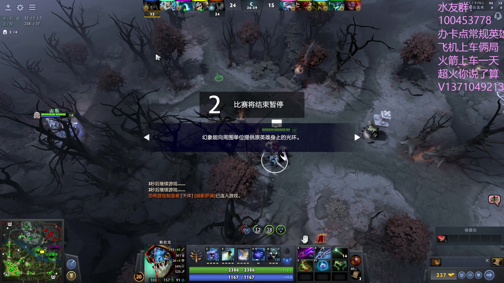 【2023-07-06 19点场】青择_：有车位，夫妻档双排。