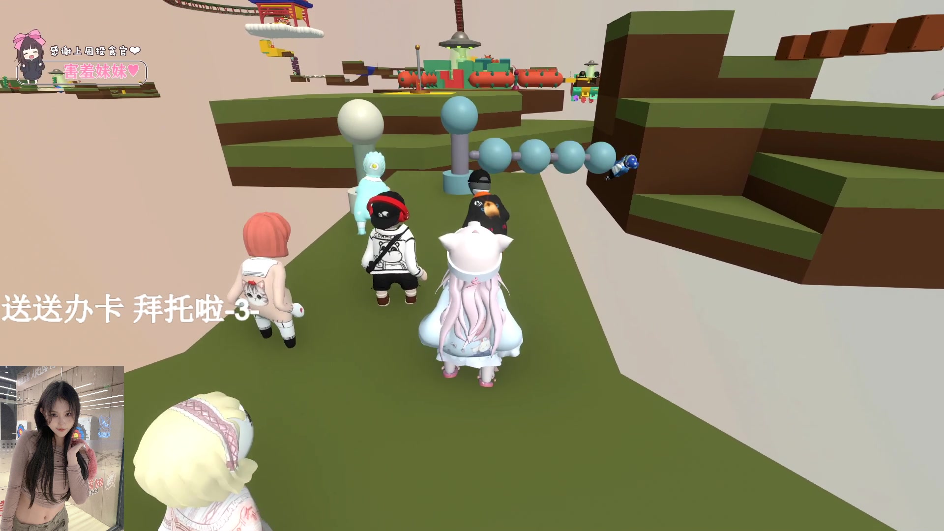 【2023-07-08 20点场】OrangebabyOAO：没有钻石亲密度辣-0-