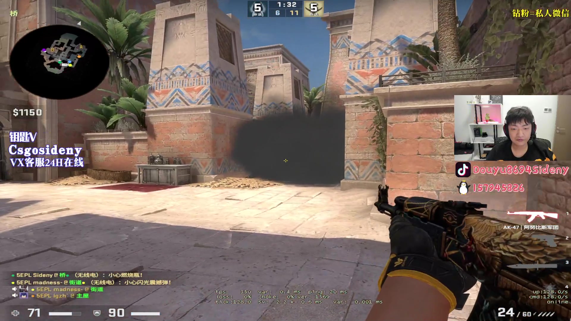 【2023-07-07 21点场】Sideny蛇：【西德尼】压力才是前进的动力！！