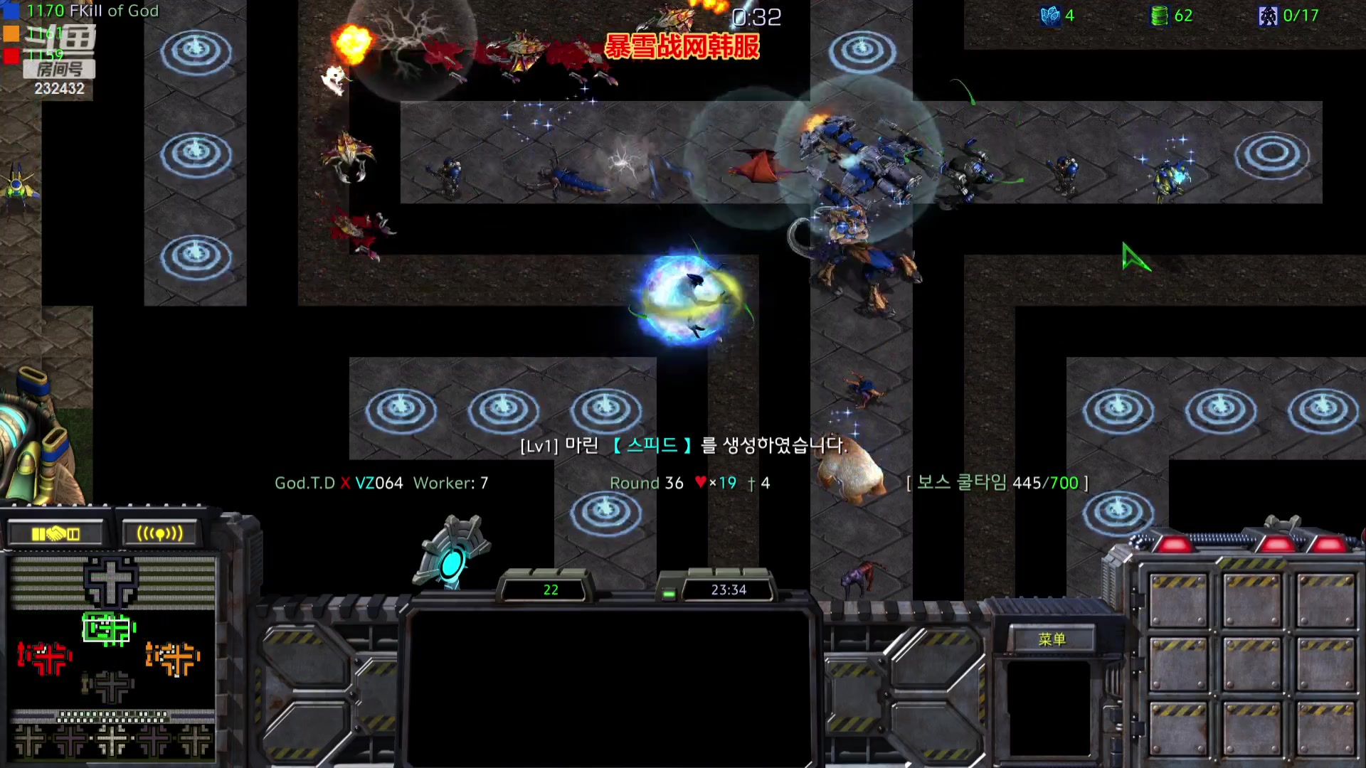 【2023-07-07 05点场】星际DSA联赛：玩几盘天使风暴娱乐版