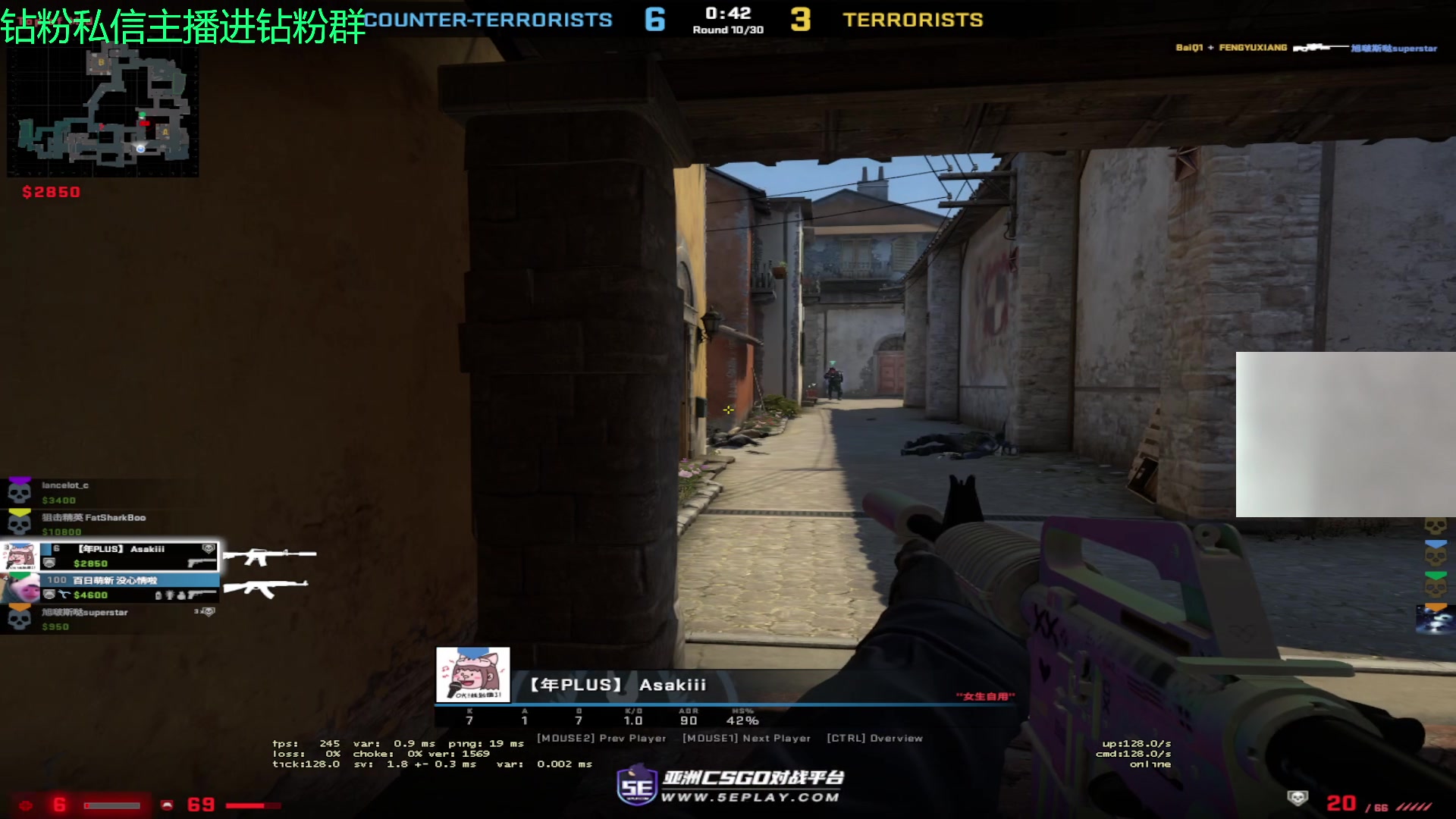 【2023-07-08 02点场】金甲EzNpc：真男人从不畏惧