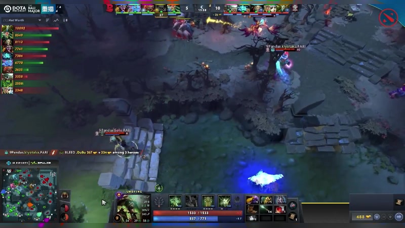 【2023-07-08 01点场】DOTA2赛事专用：重播 巴厘岛MAJOR 舞台B