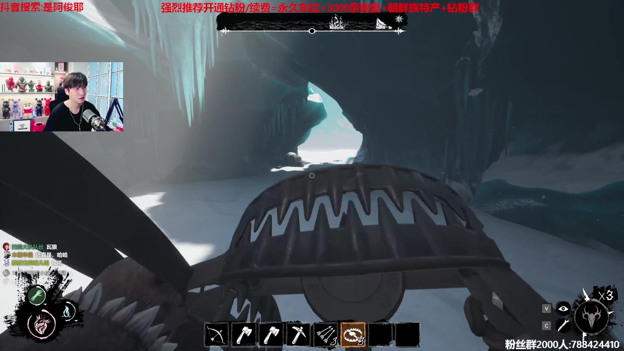 【2023-07-08 17点场】阿俊丶ll：【阿俊】萌新导师为你保船护航！