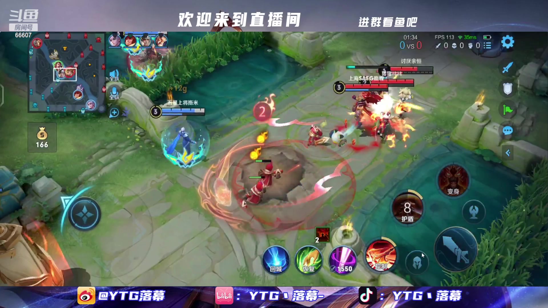 【2023-07-07 22点场】YTG丶落幕：小游戏环节DPL