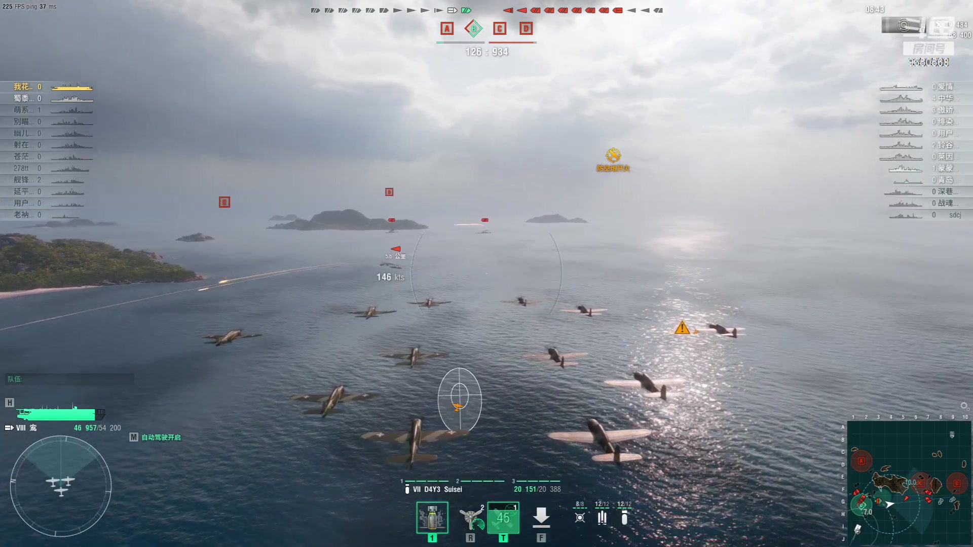 【2023-07-06 16点场】THANATOS0v0：重玩战舰世界找回以前的快乐9350568