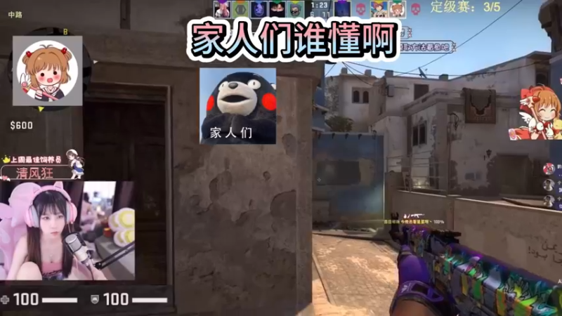 【小樱】赛季初定级！努力就会有结果！