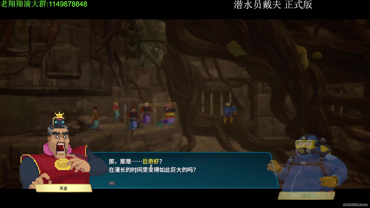【2023-07-05 02点场】帅帅的老翔翔：7.6有事不播