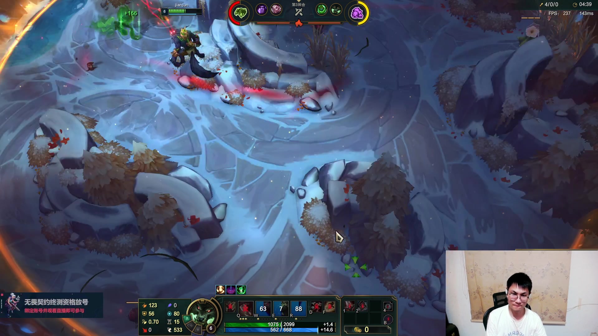 【2023-07-08 01点场】暴走的银剑君丶：银剑君：重新绑定账号，掉落终测资格！