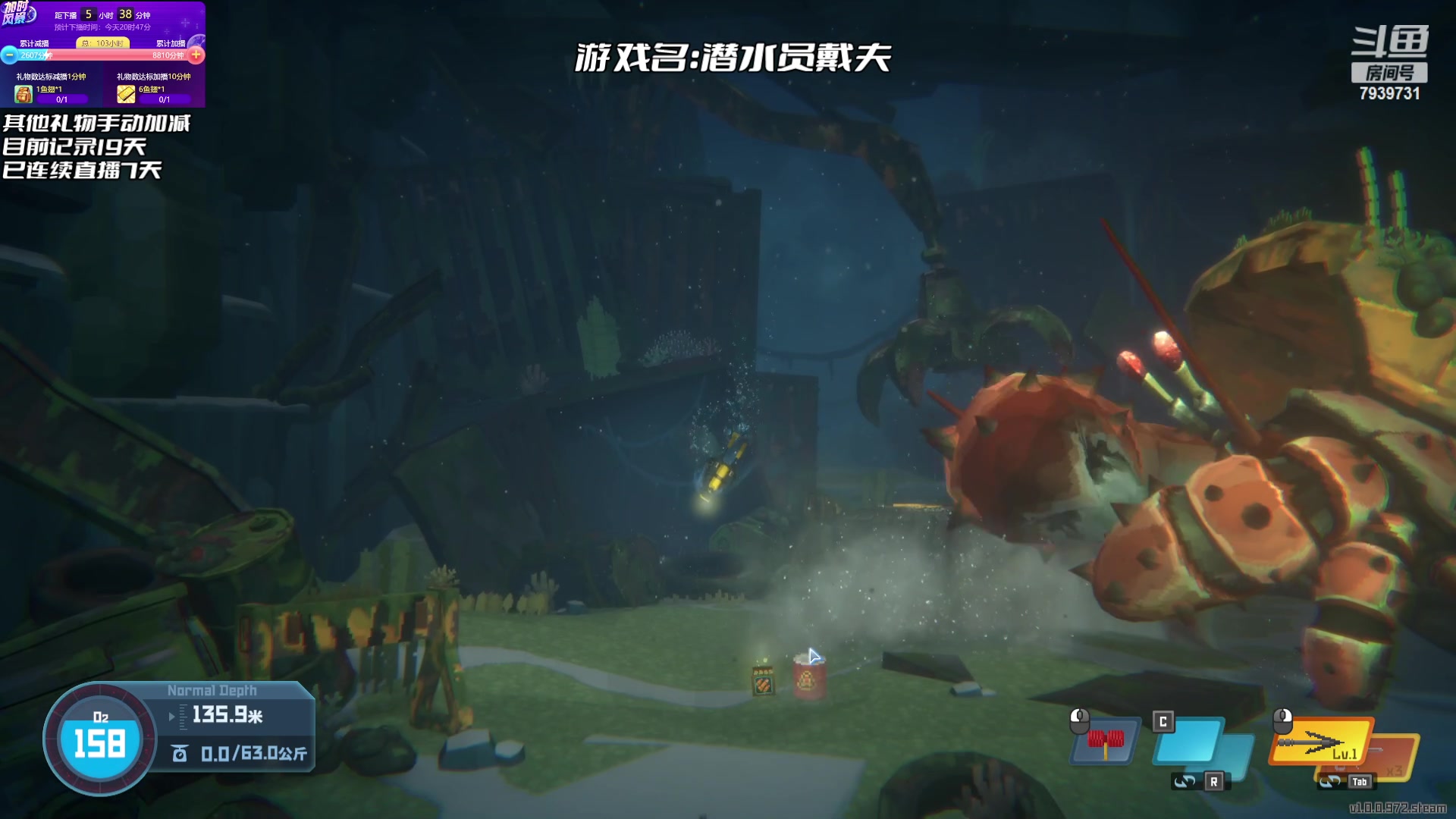 【2023-07-08 14点场】隐者丶丶：熬水友计划第三季