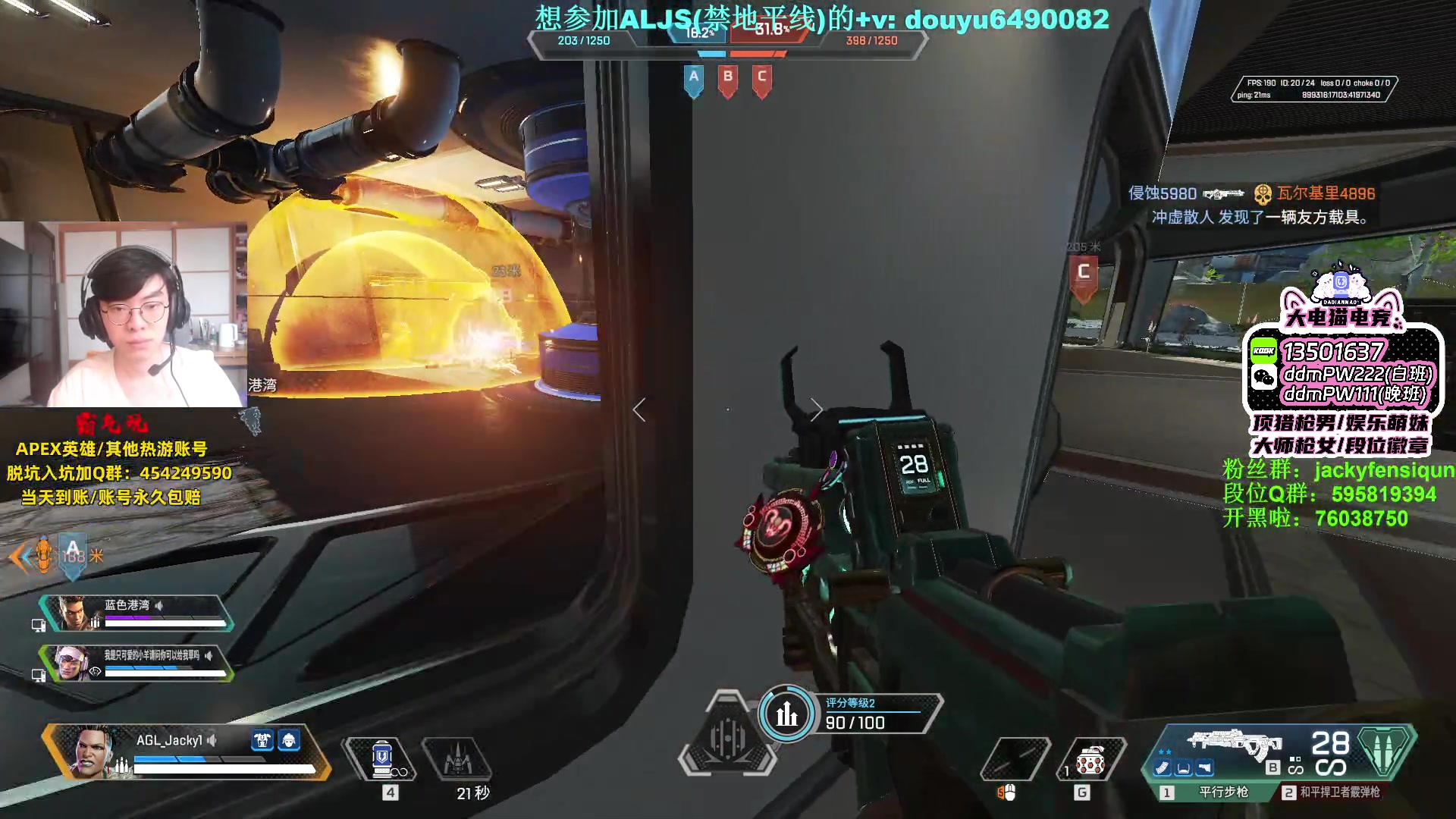 【2023-07-04 16点场】Jackyar：6点LCQ训练赛！