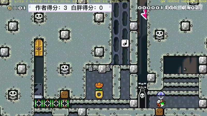 【马里奥制造】白白的胖胖呀的精彩时刻 20230708 08点场