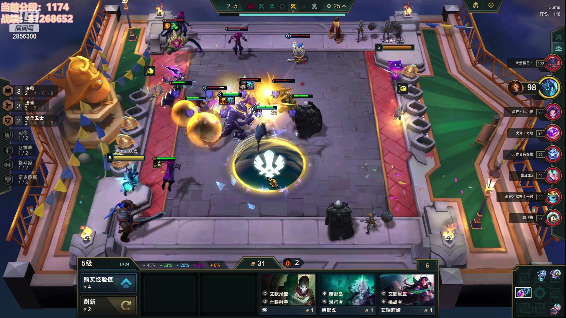 【2023-07-08 17点场】NB丶条皮兄弟：1200开心冲分咯！