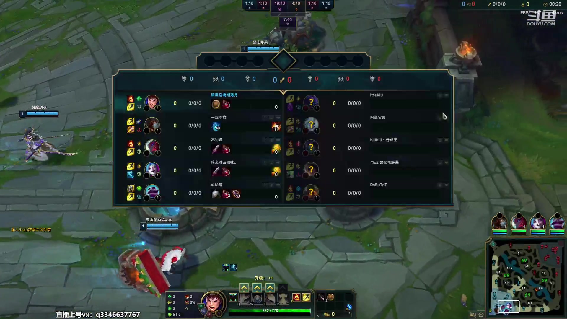 【2023-07-07 21点场】小君盖伦King：小君盖伦yyds~