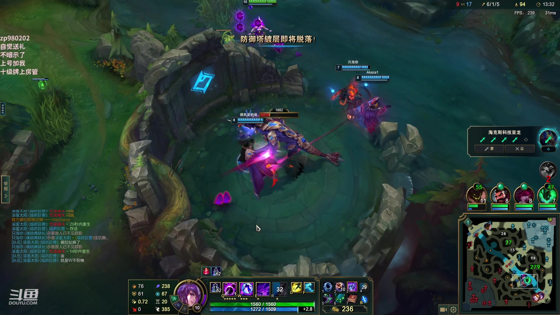 【2023-07-04 03点场】神牛教丶教主：中单牛头法强1000wq秒人