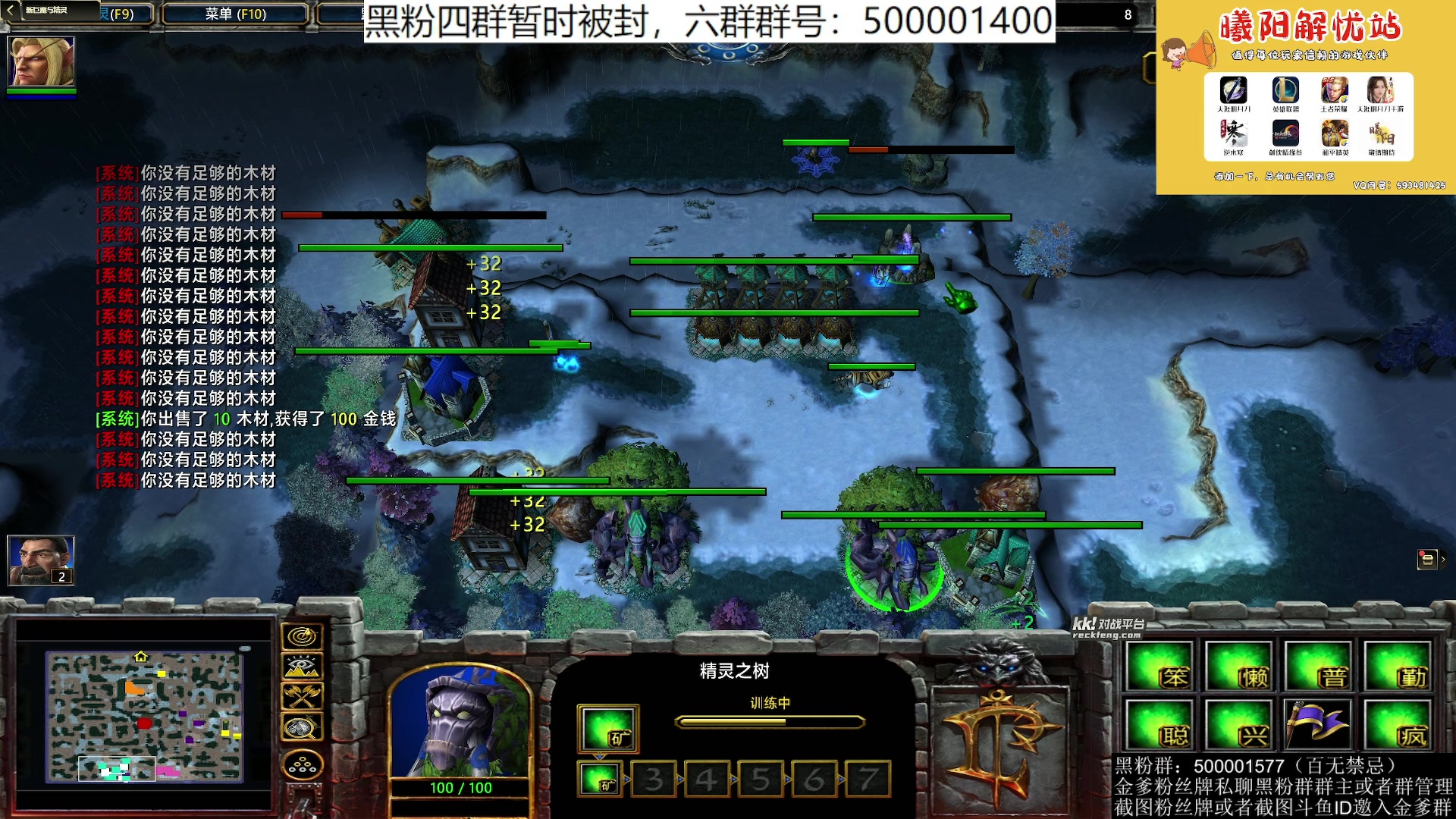 【2023-07-08 02点场】燕徊硯：阿瑟：最后一次旧版修罗城！