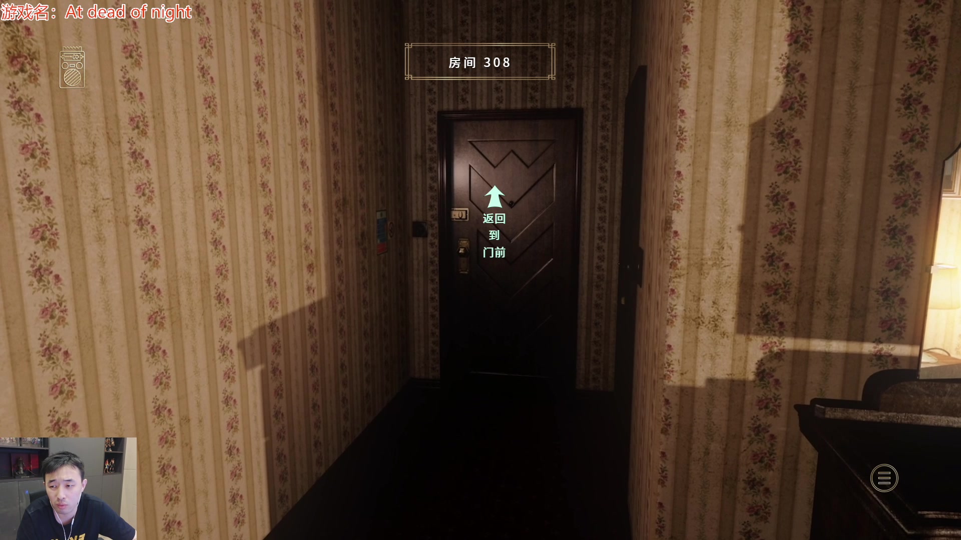 【2023-07-08 02点场】疯奶丶大硕：你的职业加强的舒服么?