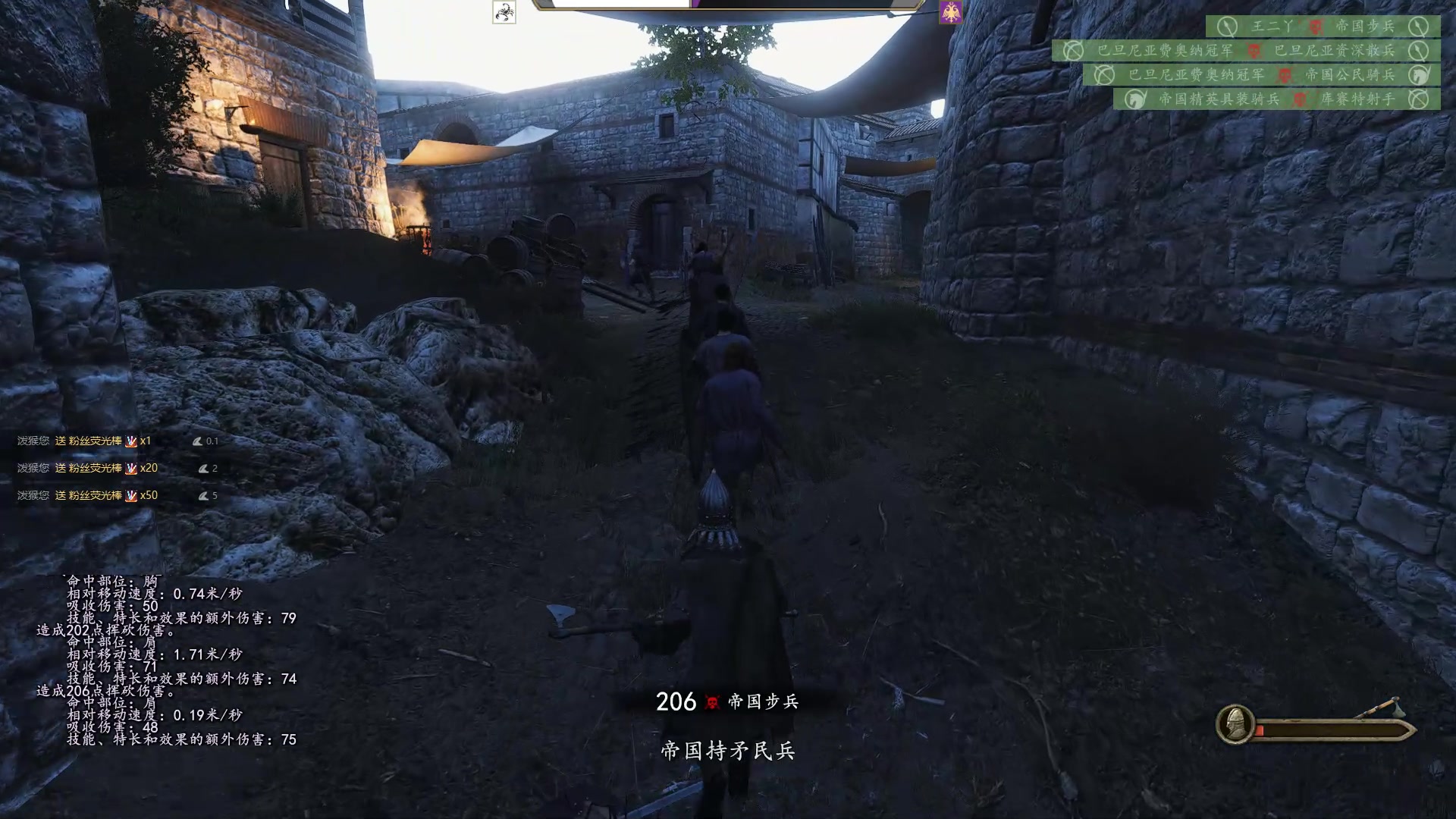 【2023-07-07 22点场】蝎i子：骑砍2：自立初期