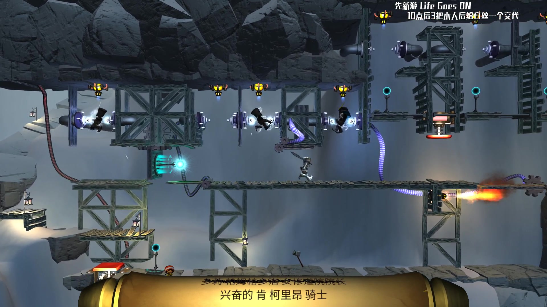 【2023-07-07 21点场】Nostalie：NO:水神直播间