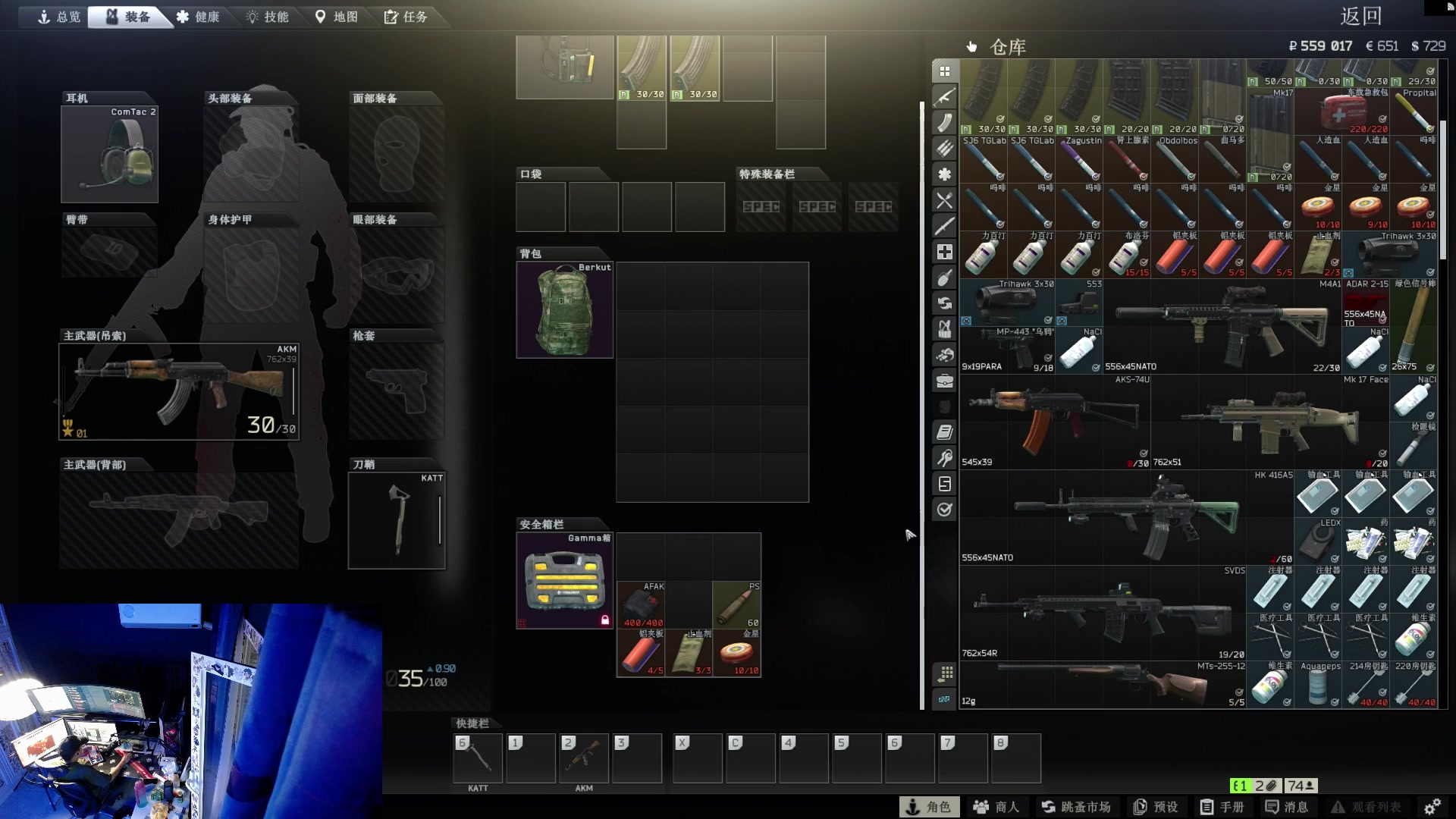 【2023-07-08 20点场】斯祥丶：独狼的生存日常！！！