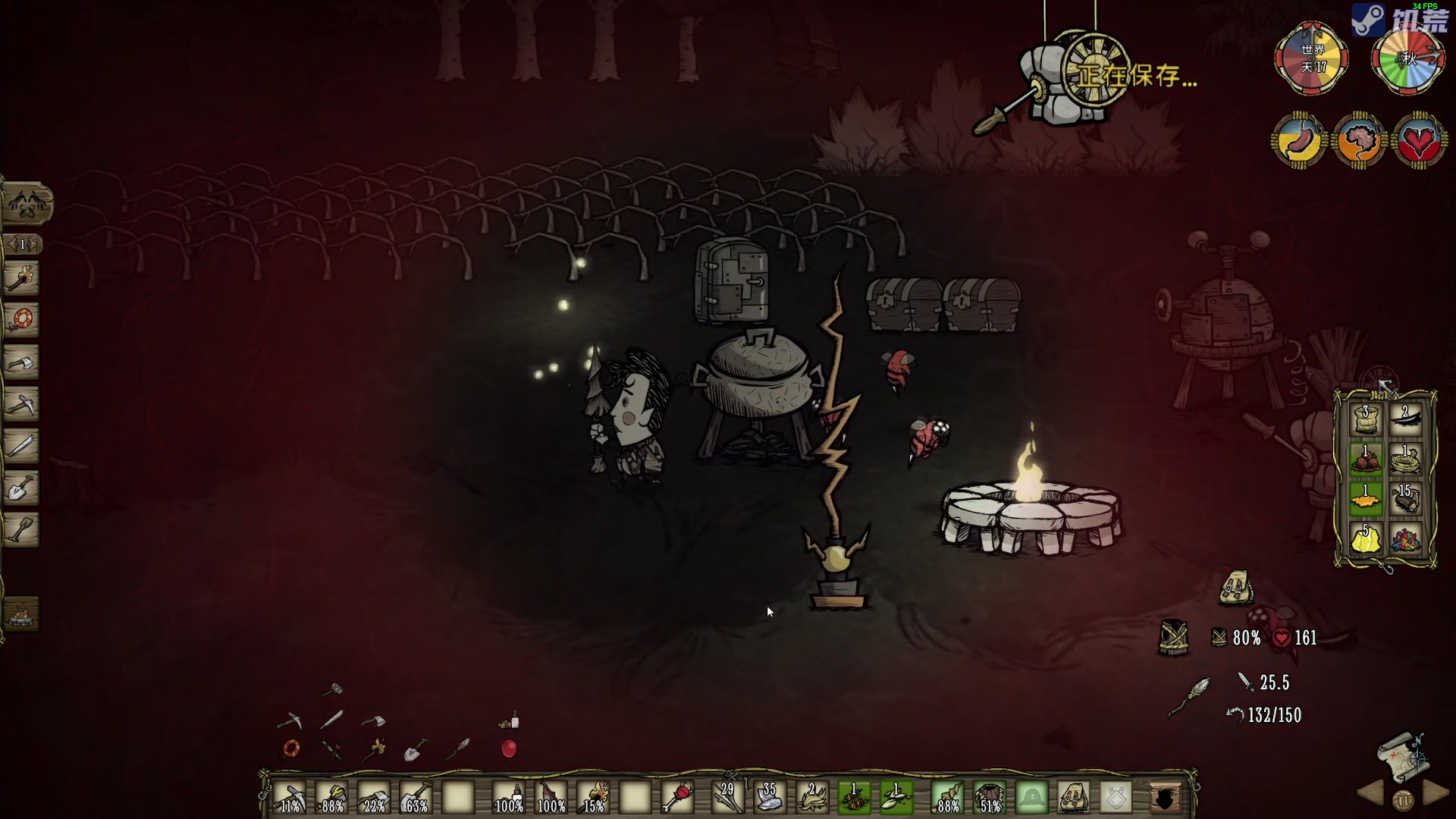 【2023-07-07 19点场】陶可可coco：魔女可>你小子也太奶了吧