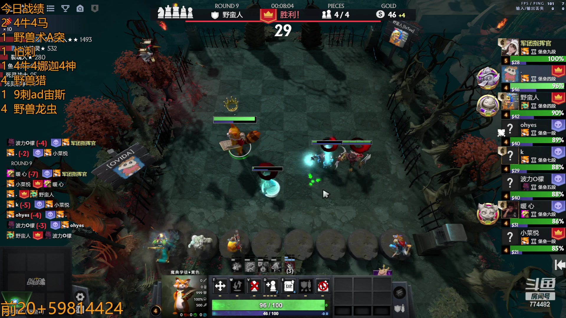 【2023-07-05 03点场】書童SSS：窗外的麻雀在电线杆上多嘴 774482