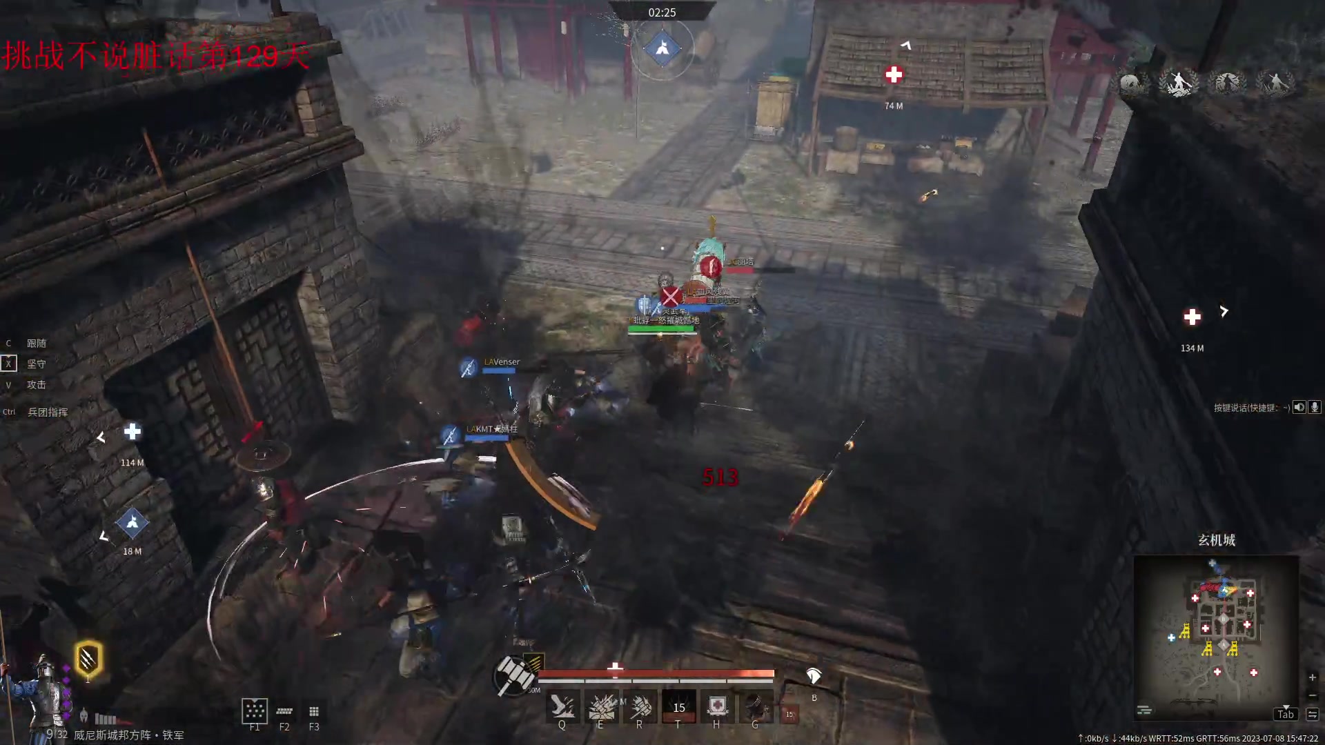 【2023-07-08 15点场】那路托丶：这游戏还有萌新莫得