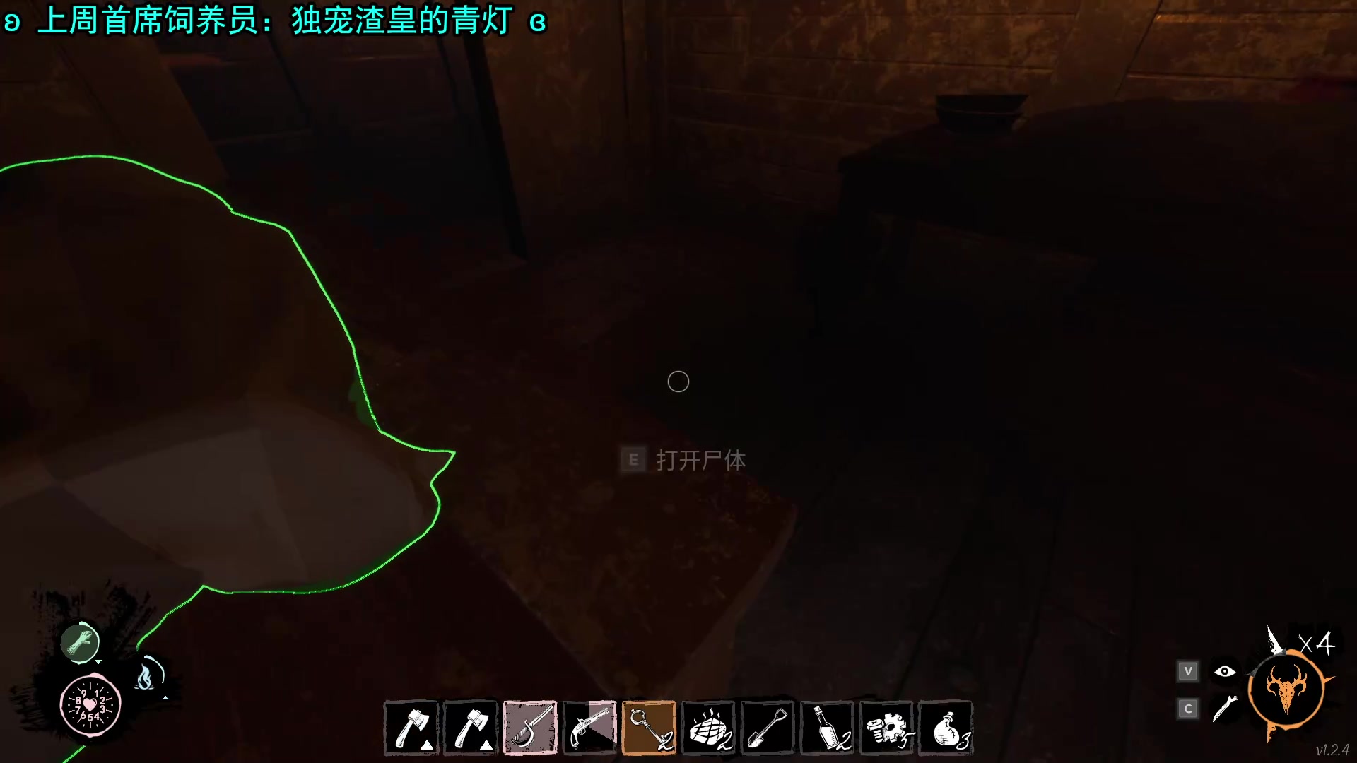 【2023-07-05 11点场】林刻LinKEE：林刻: 拔完智齿, 睡不着播会.