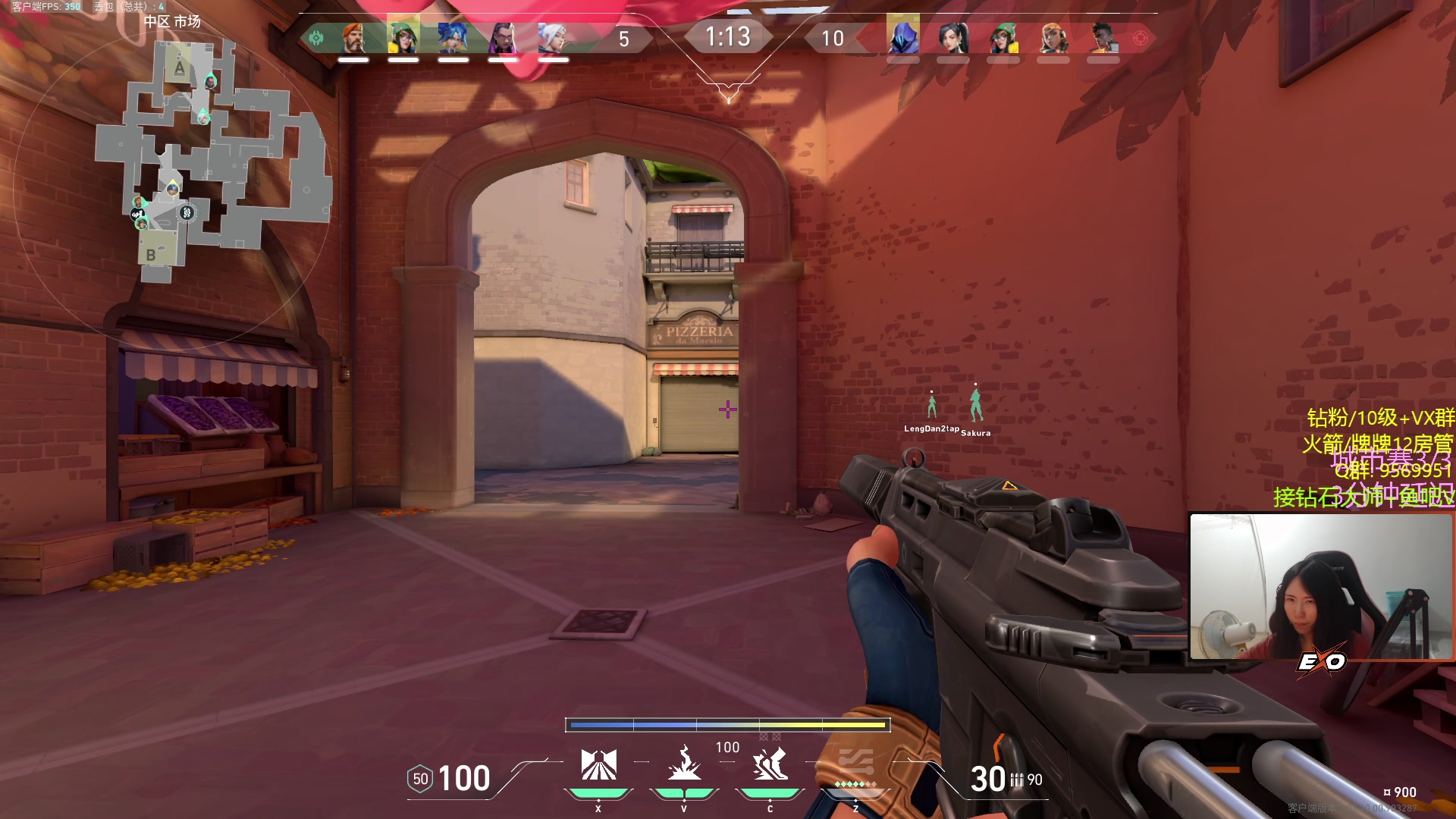 【2023-07-05 23点场】Raizy雪：FPS萌妹第一次玩apex