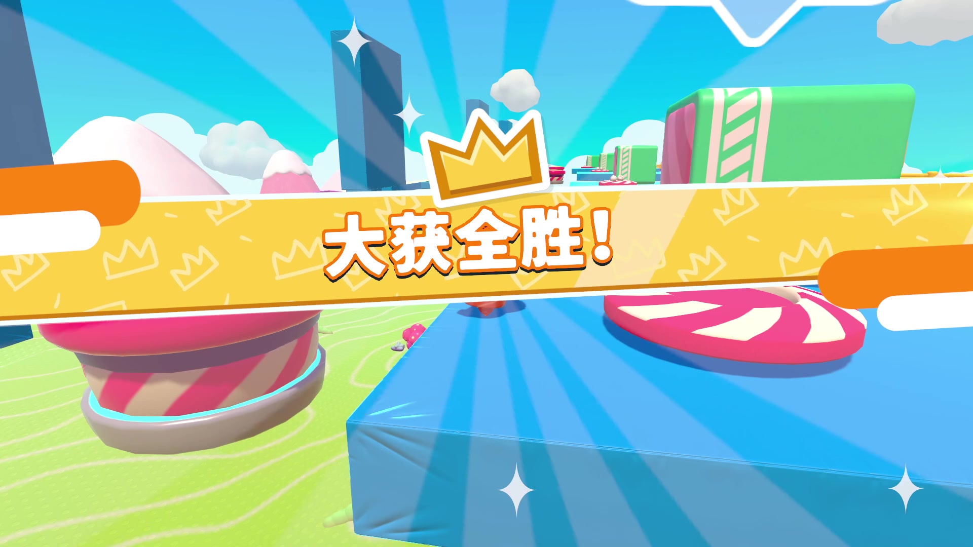 【2023-07-08 18点场】安神豆腐渣：随便找找游戏玩玩~