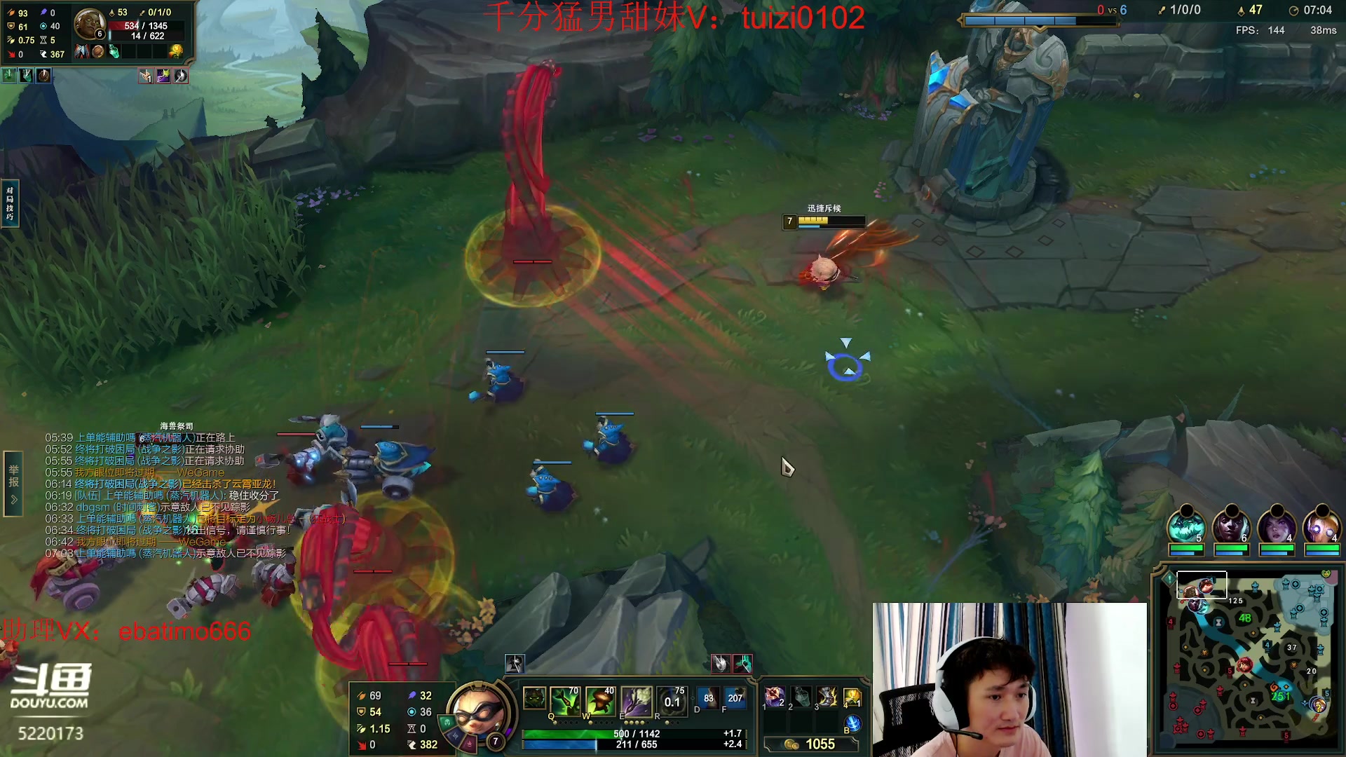 【2023-07-08 10点场】恶霸提莫：第一提莫，线上真无敌！