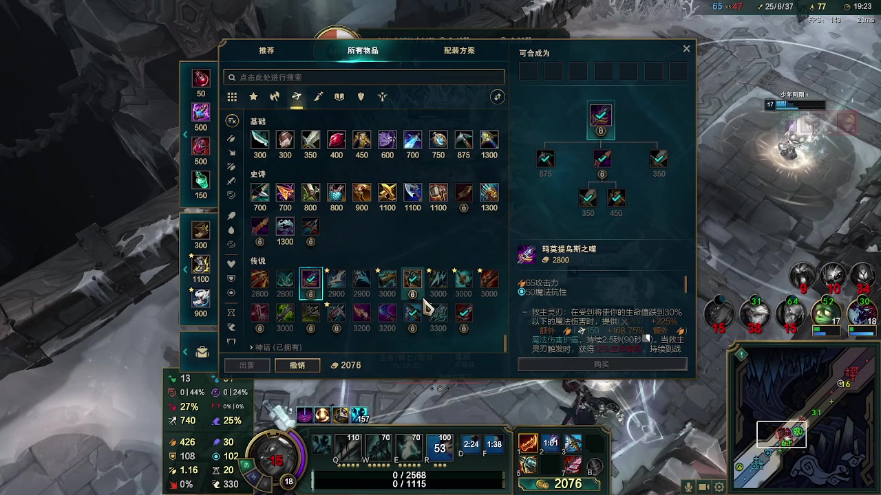 【2023-07-08 03点场】AMG小牧：适应新分辨率 ~ 5579534