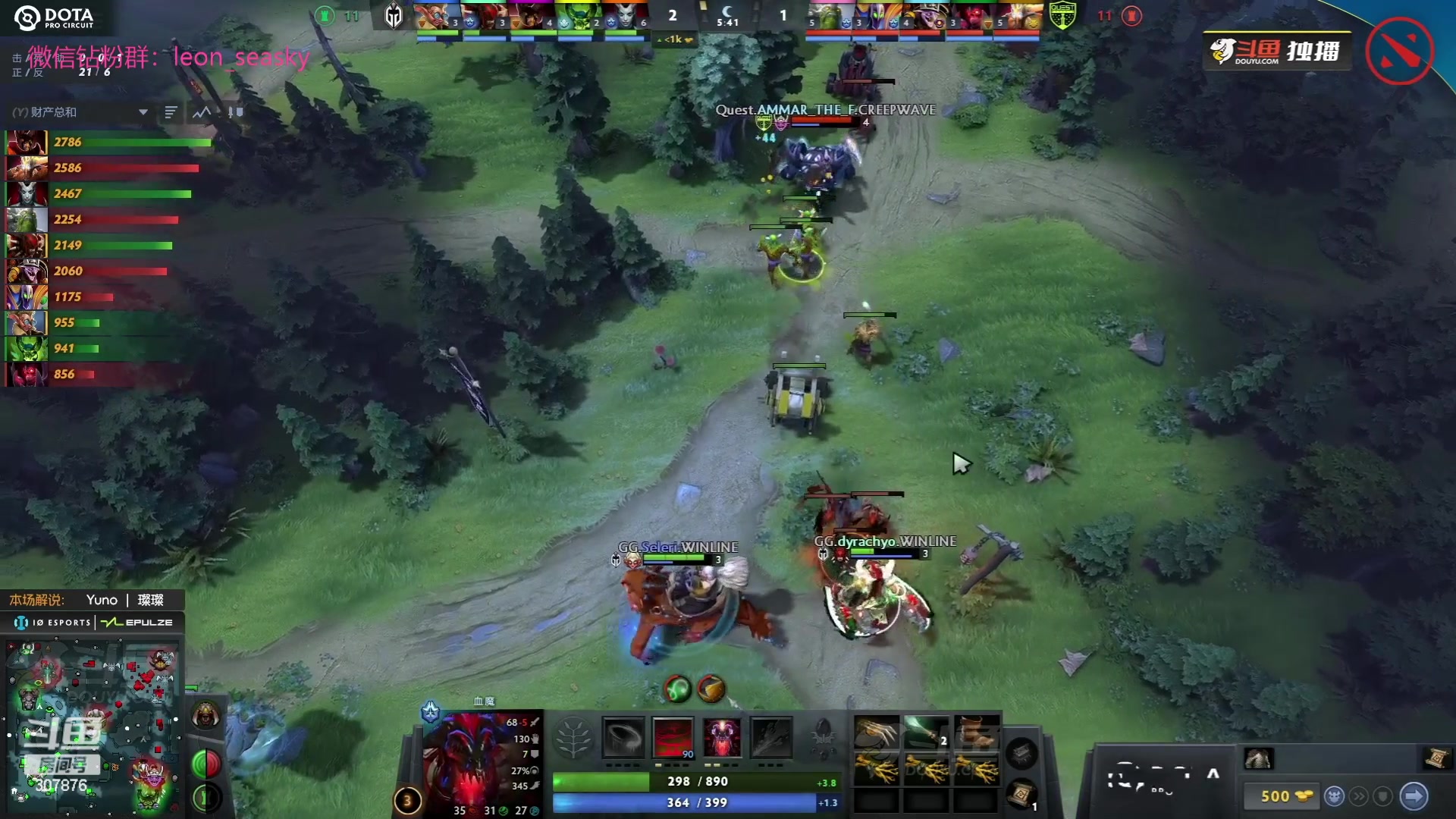 【2023-07-07 22点场】夏一可死毒舌_：喵：精彩的一天开始啦！