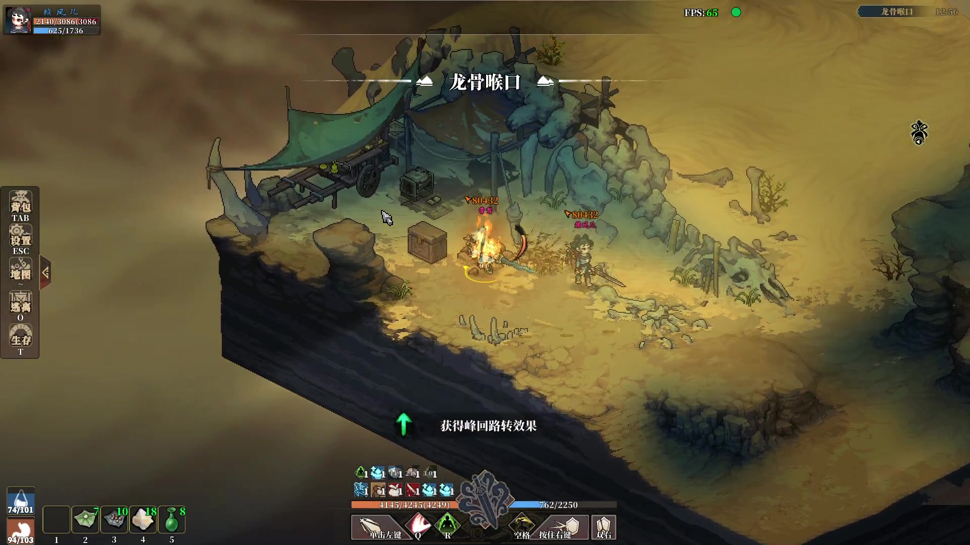 【2023-07-08 17点场】午夜抹抹茶：没有茶小花的江湖也叫江湖？