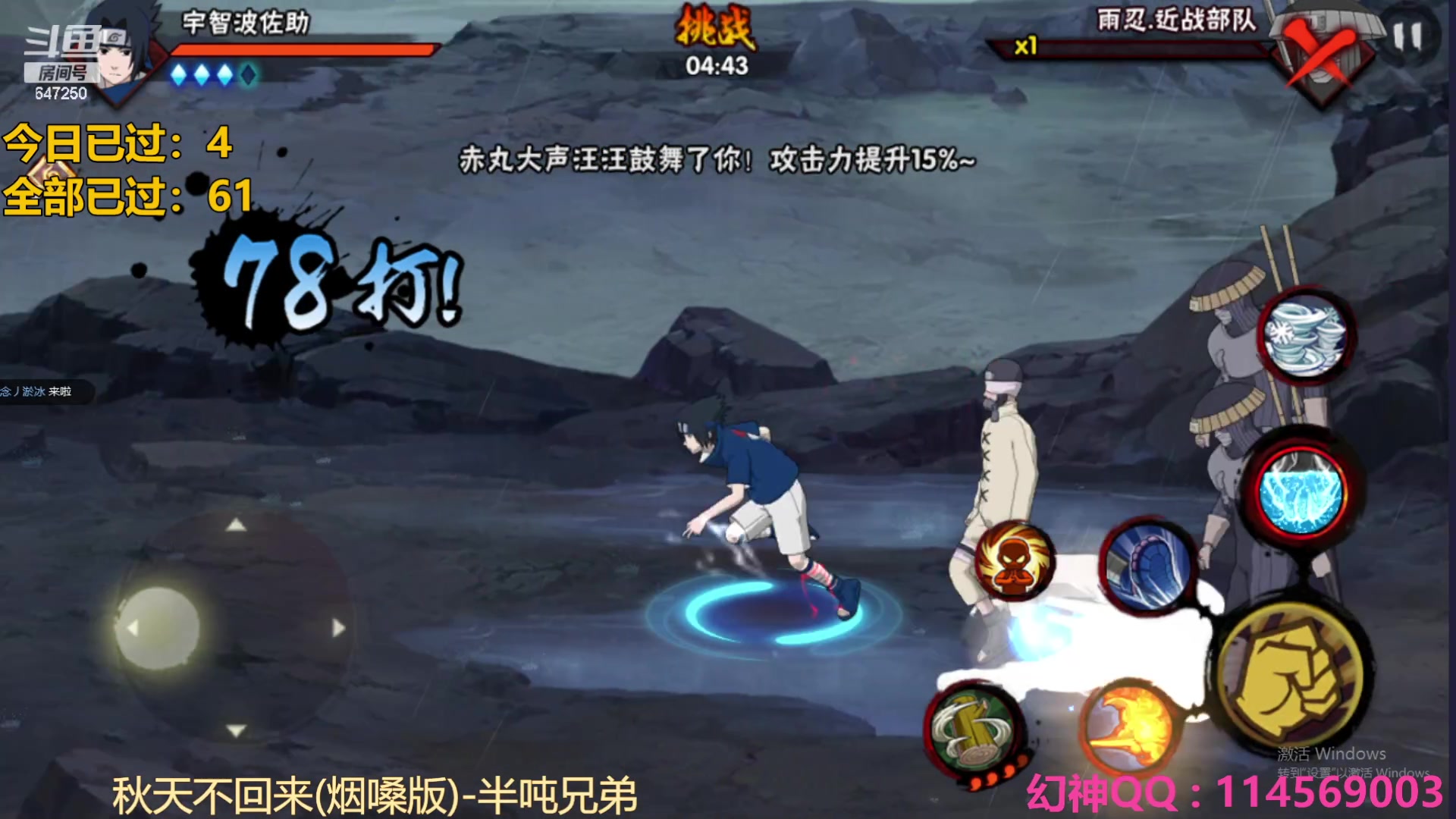 【2023-07-08 02点场】小马锅马杰：马锅：幻神之神